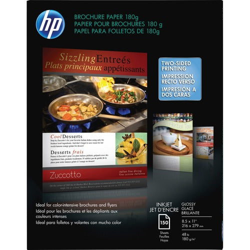 Hewlett-Packard Brochure Inkjet Paper,48lb,8-1/2"x11",98 GE,150/PK,WE/Glossy-HEWQ1987A
