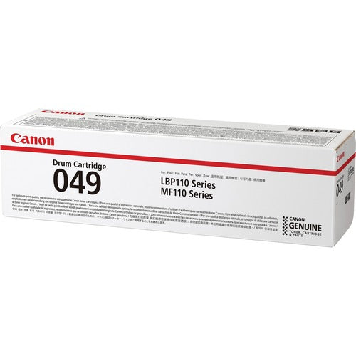 Canon Drum Cartridge, imageCLASS MF113, 12,000 Yield, BK