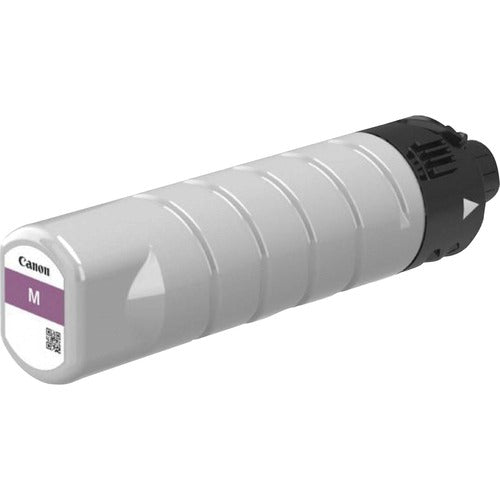 Canon Ink Cartridge, f/ WG 7200 Series, MA