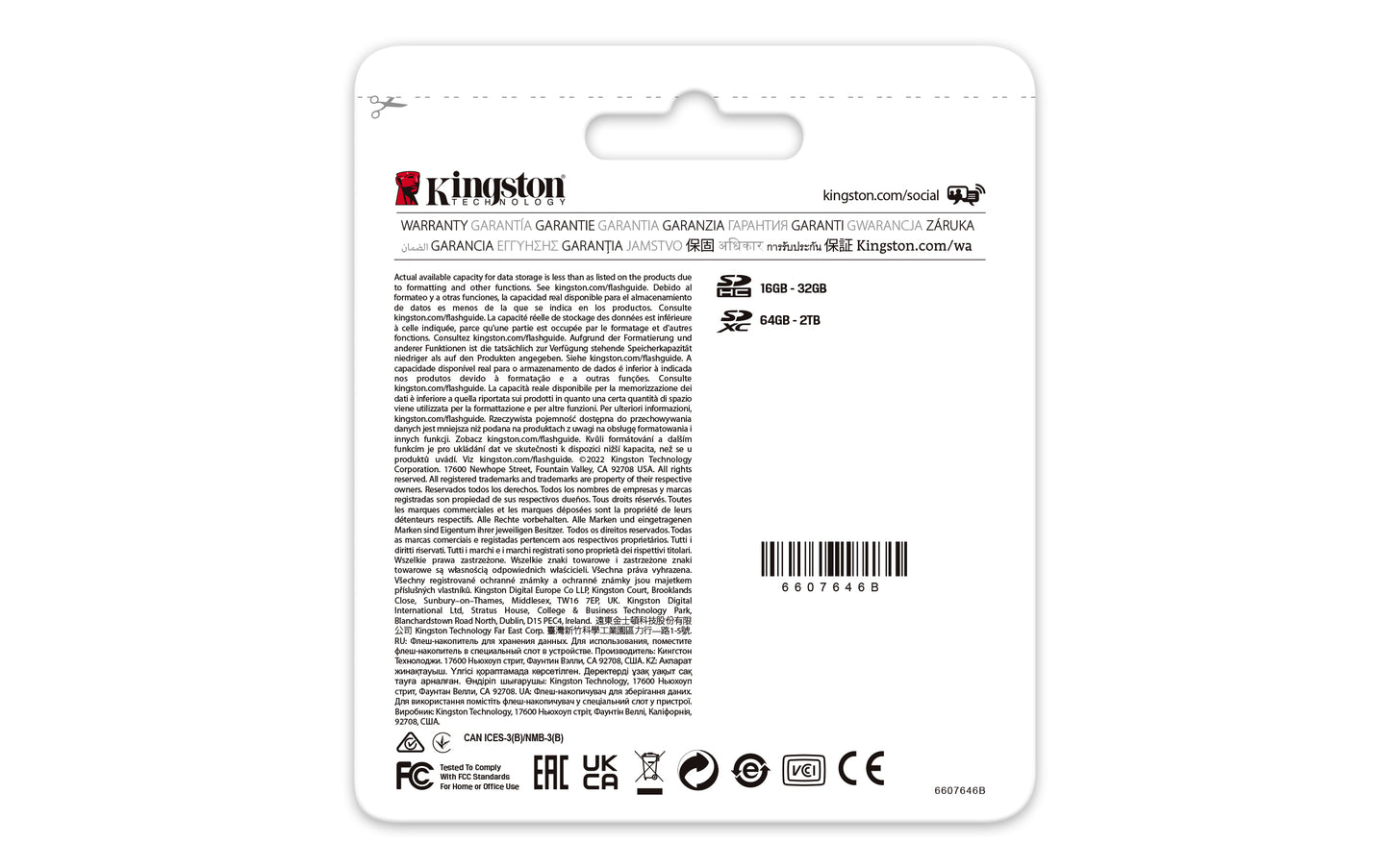 Kingston Technology Canvas React Plus 128 GB SD UHS-II Class 10