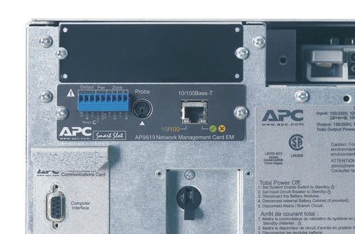 APC Symmetra LX 16kVA uninterruptible power supply (UPS) 11200 W