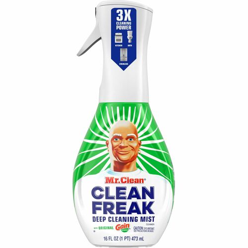 Procter & Gamble Commercial  Cleaning Spray, Multipurpose, Gain Scent, 16 oz, MI