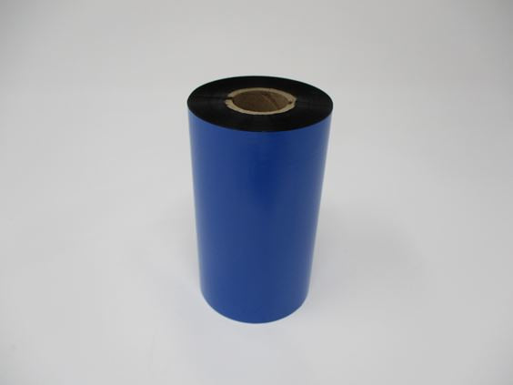 Brother BWS1C300110 thermal ribbon 11811" (300 m) Black