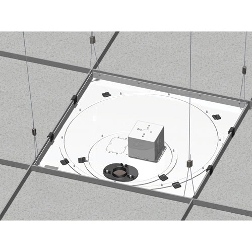 Chief CMS445N projector accessory