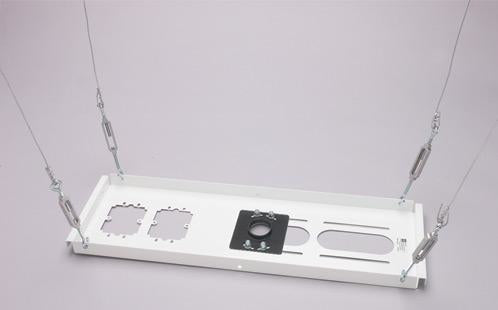 Chief CMA440-G mounting kit