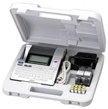 Brother CC7000 equipment case Silver