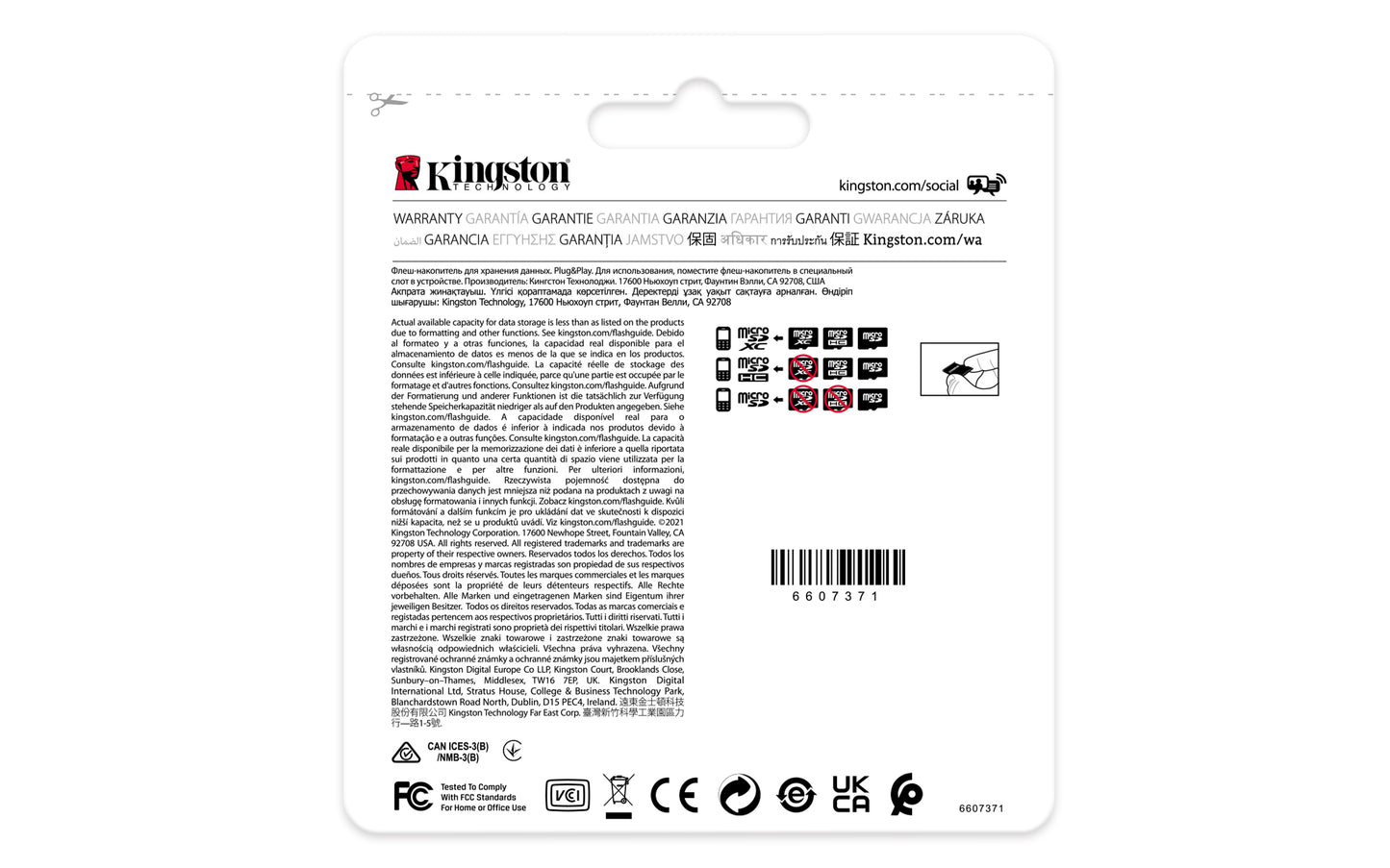 Kingston Technology Industrial 8 GB MicroSDHC UHS-I Class 10