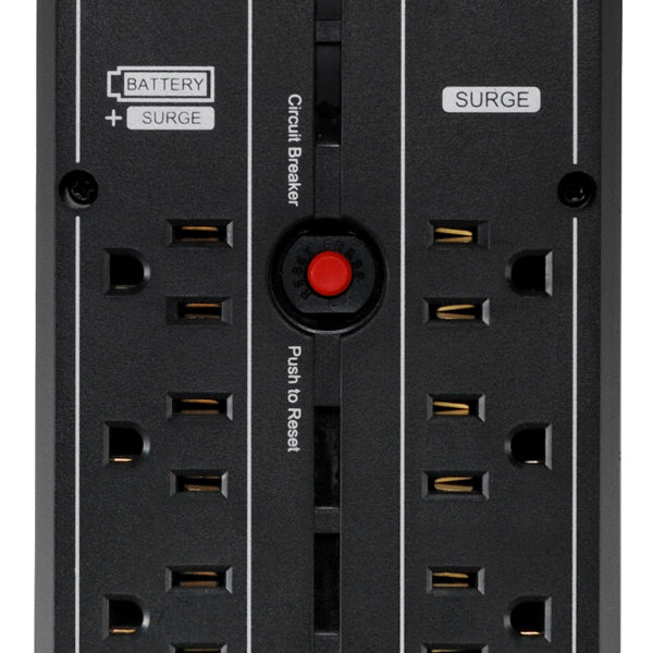 CyberPower CP850PFCLCD uninterruptible power supply (UPS) Line-Interactive 0.85 kVA 510 W 10 AC outlet(s)