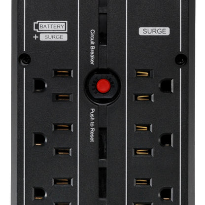 CyberPower CP1000PFCLCD uninterruptible power supply (UPS) Line-Interactive 1 kVA 600 W 10 AC outlet(s)