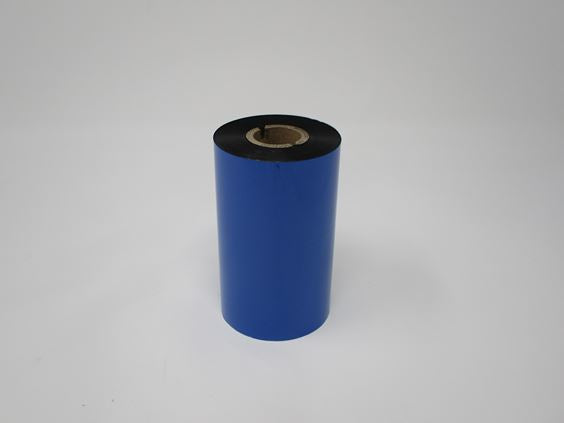 Brother BRS1C300110 thermal ribbon 11811" (300 m) Black