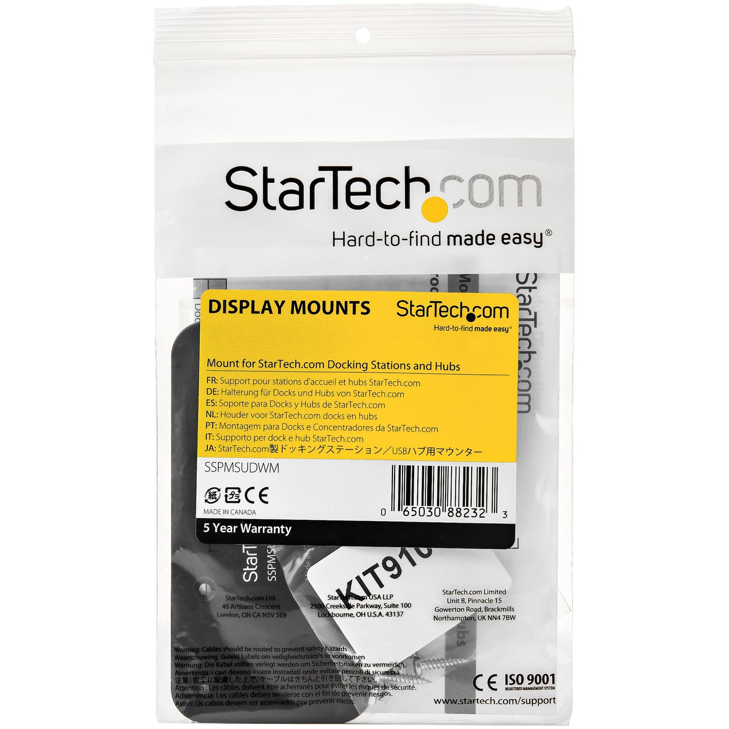 StarTech.com SSPMSUDWM mounting kit Black Steel