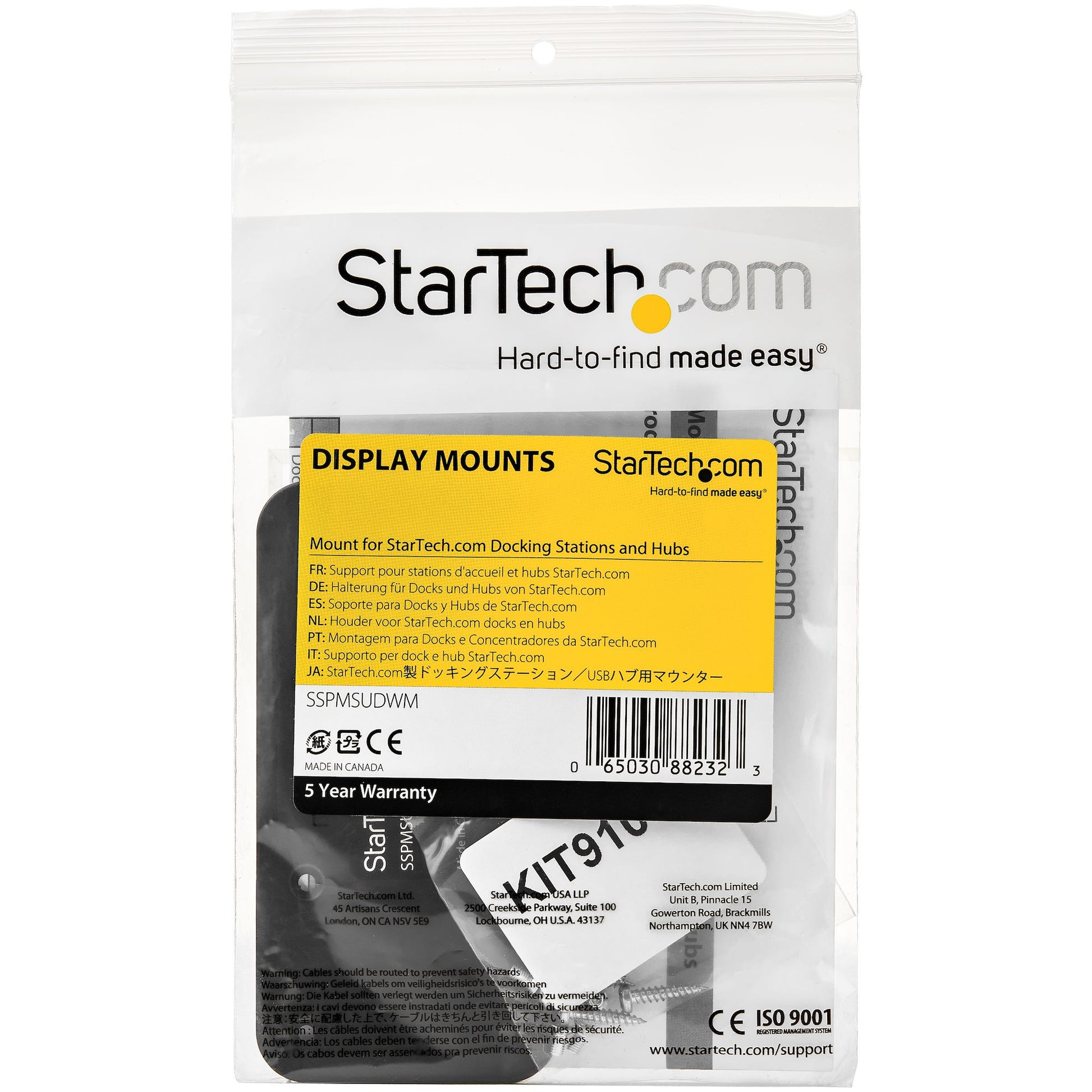 StarTech.com SSPMSUDWM mounting kit Black Steel