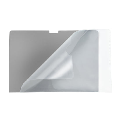 StarTech.com 14M21-PRIVACY-SCREEN display privacy filters 14" Laptop Frameless display privacy filter