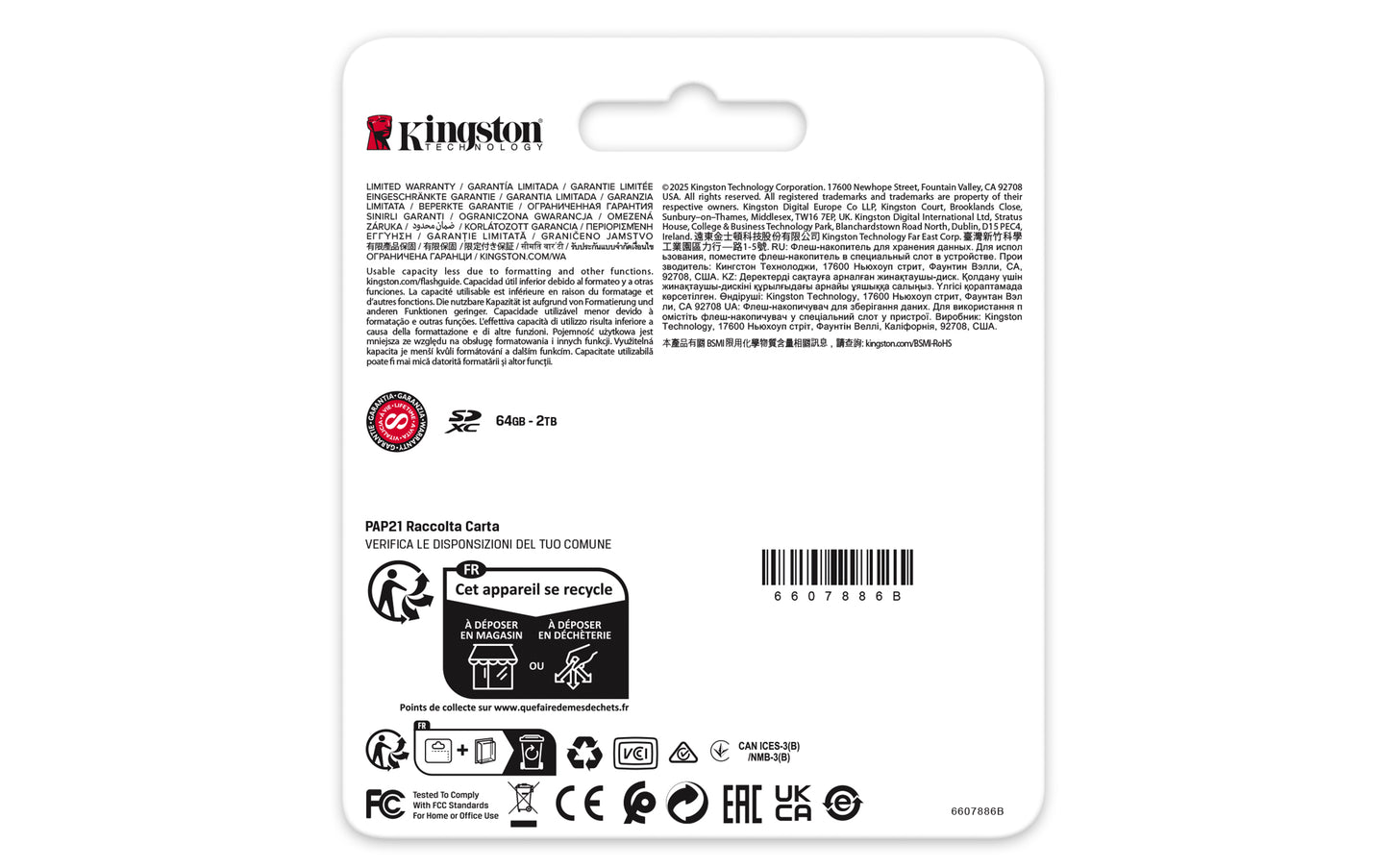 Kingston Technology Canvas React Plus 256 GB SDXC UHS-II Class 10
